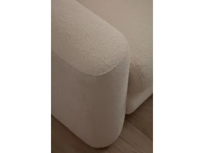 Detail produktu Dizajnové kreslo Lily krémové