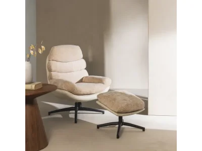 Detail produktu Otočné relaxačné kreslo PRIMA s podnožkou béžové